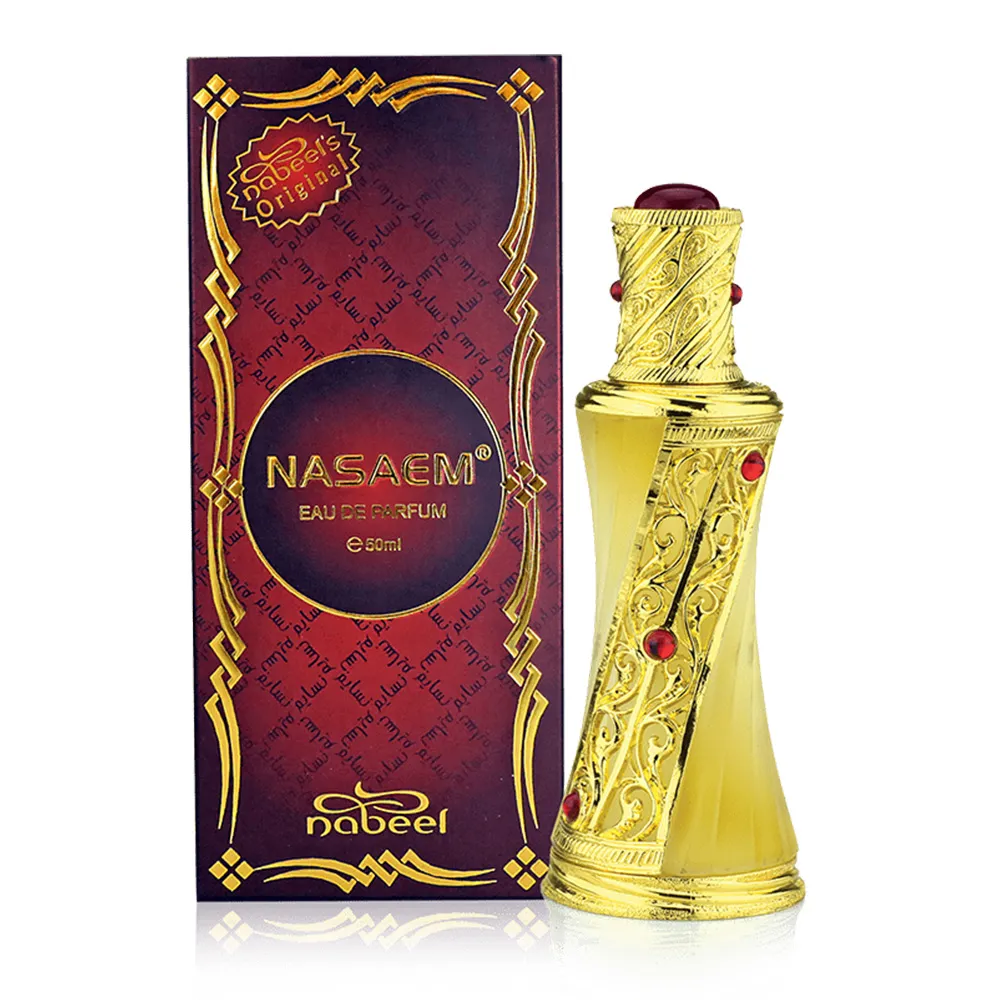 【Nabeel】Nasaem納薩姆 EDP淡香精香水50ml(杜拜原裝-專櫃公司貨)