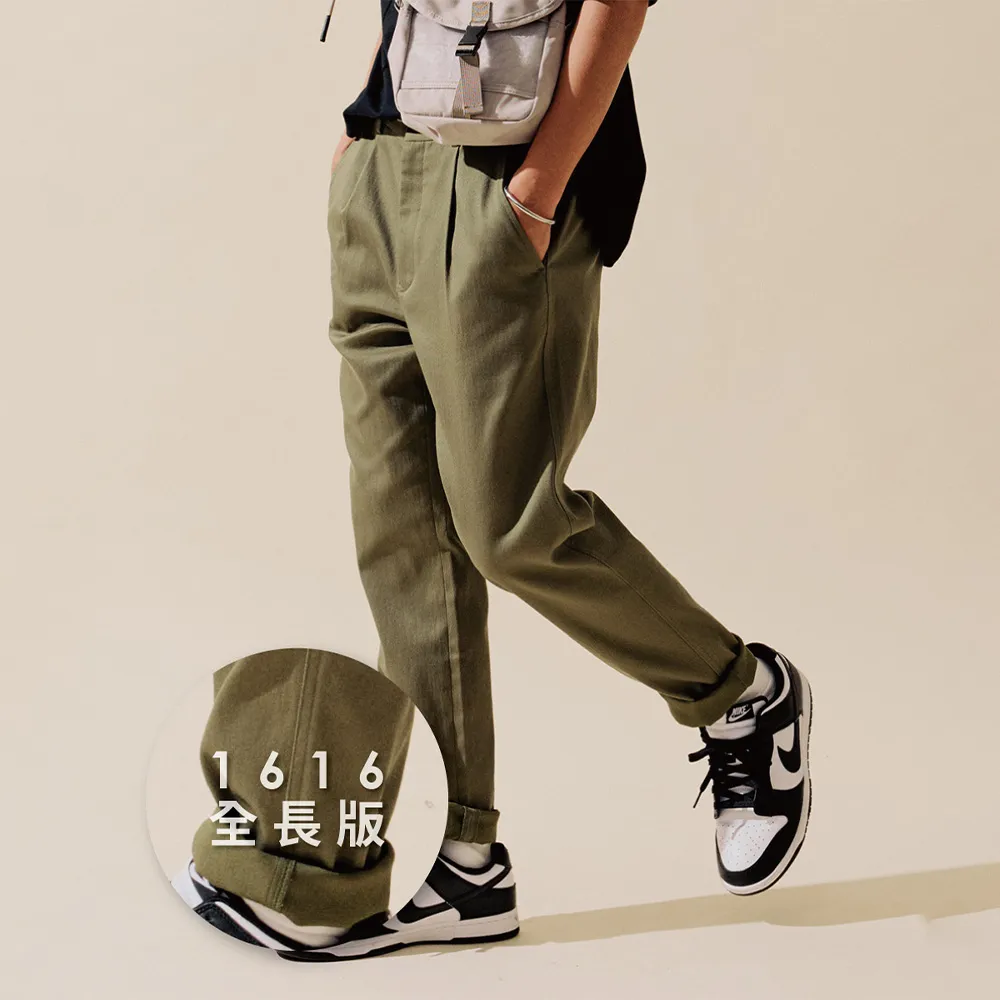 【plain-me】長褲 吸濕排汗 上班族長褲 工裝褲 褲 出清品 LOKA PLUS_PLN1678-231