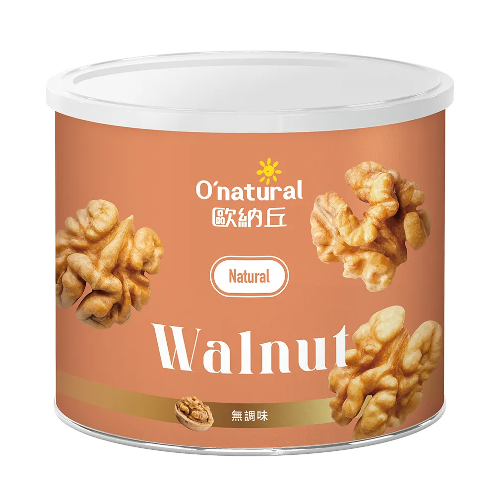 【O’natural 歐納丘】純天然美國加州特級核桃150g/罐 無調味 低溫烘培 中元普渡