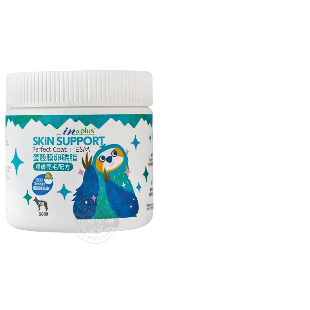 【IN-Plus】犬用蛋殼膜卵磷脂 護膚亮毛配方 300顆 狗保健品(蛋殼膜 幫助皮膚健康 膠原蛋白 卵磷脂)