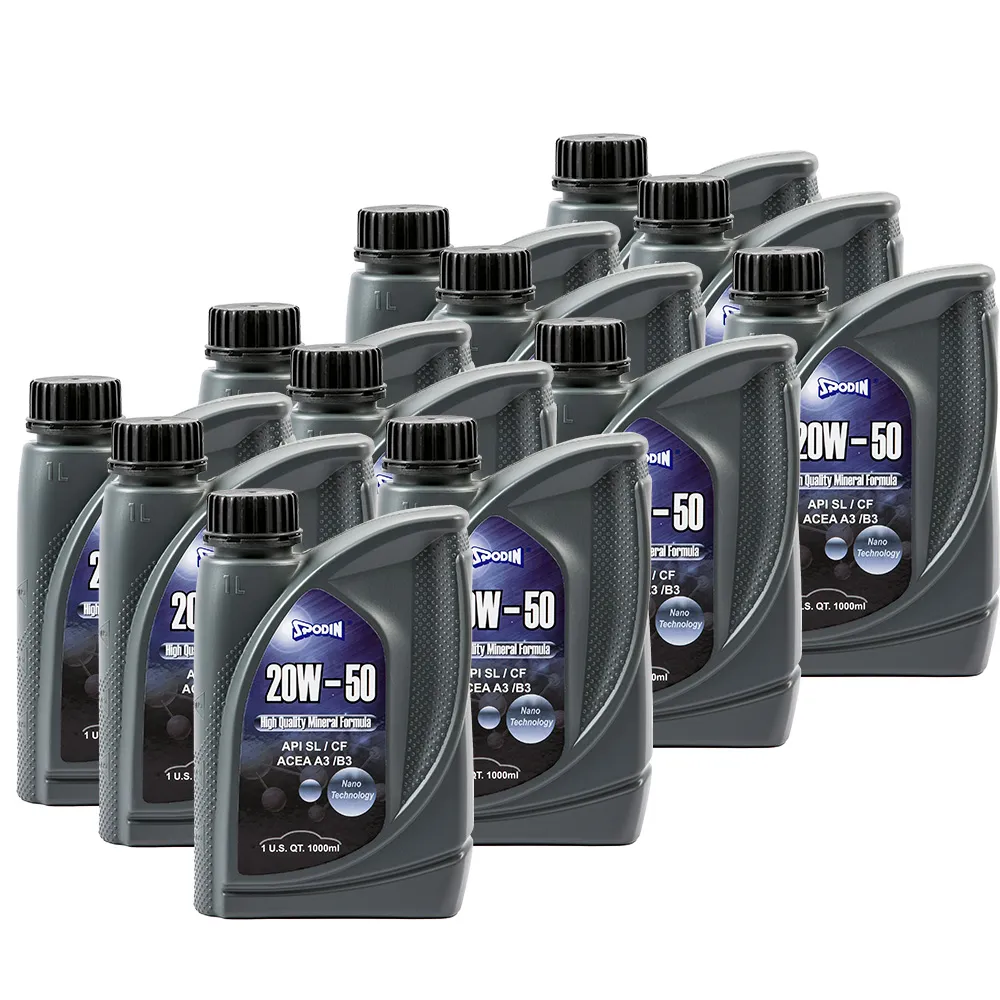 【SPODIN司伯汀】20W50 全功能汽車機油(12入超值組)