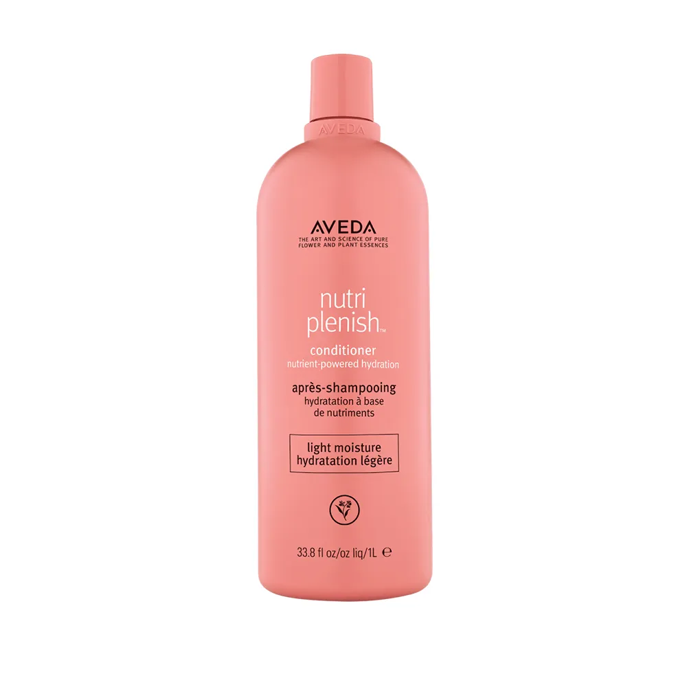 【AVEDA】蘊活光萃潤髮乳1000ml(輕感護髮 光澤保濕)_附贈 壓頭