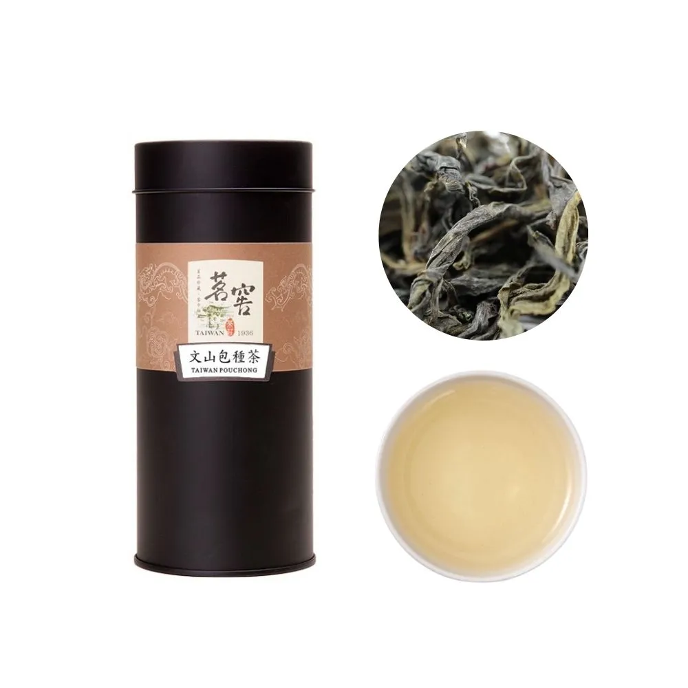 【CAOLY TEA 茗窖茶莊】文山包種茶葉50g(台北的茶葉)