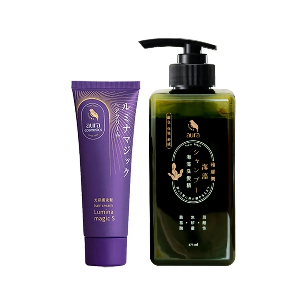 【台隆手創館】雅鄔樂aura光彩護汝髮護髮乳75g + 海藻洗髮精475ml