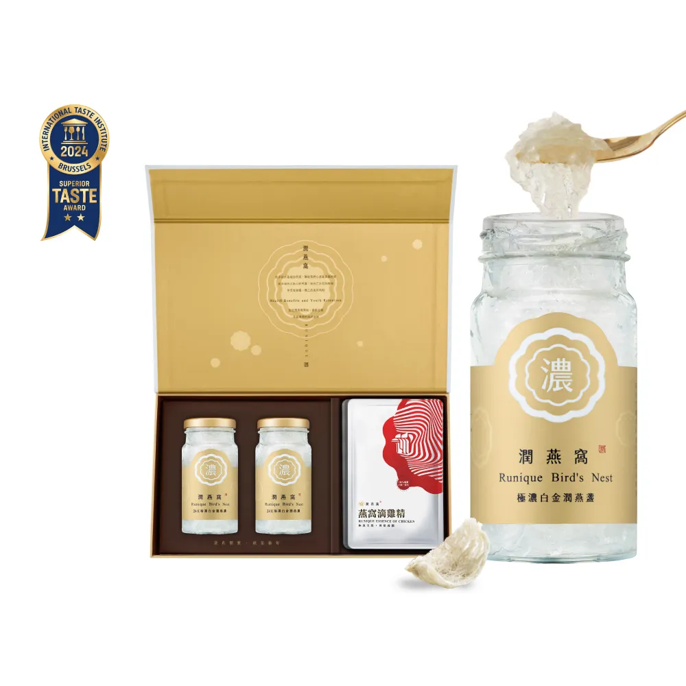 【潤燕窩】24K極濃燕窩2入+燕窩滴雞精6入 雙饗禮盒(現燉燕窩、滴雞精、養生、送禮、中秋送禮)