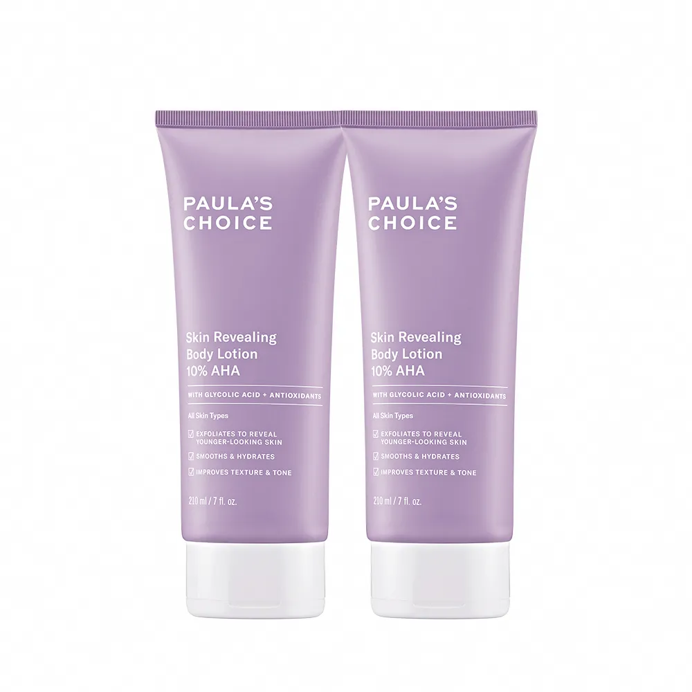 【PAULA’S CHOICE 寶拉珍選】10％果酸身體乳210ml 2入組