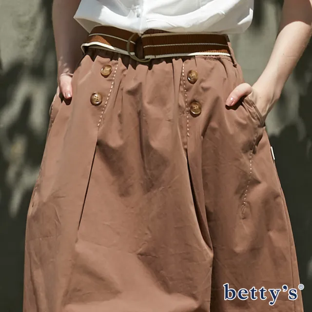 【betty’s 貝蒂思】鬆緊腰鈕扣造型裙(共二色)