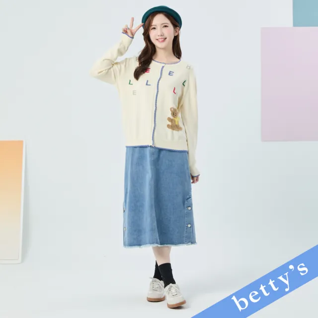 【betty’s 貝蒂思】下擺鈕扣開衩設計牛仔長裙(共二色)