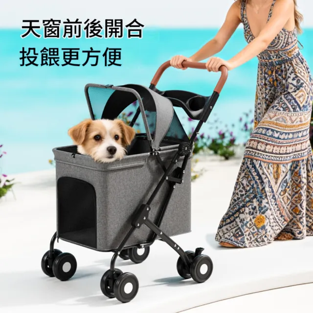 【IPSKY】可折疊寵物推車外出狗推車 萬向避震輪 外出遛狗代步車 輕便收納不佔空間 40KG