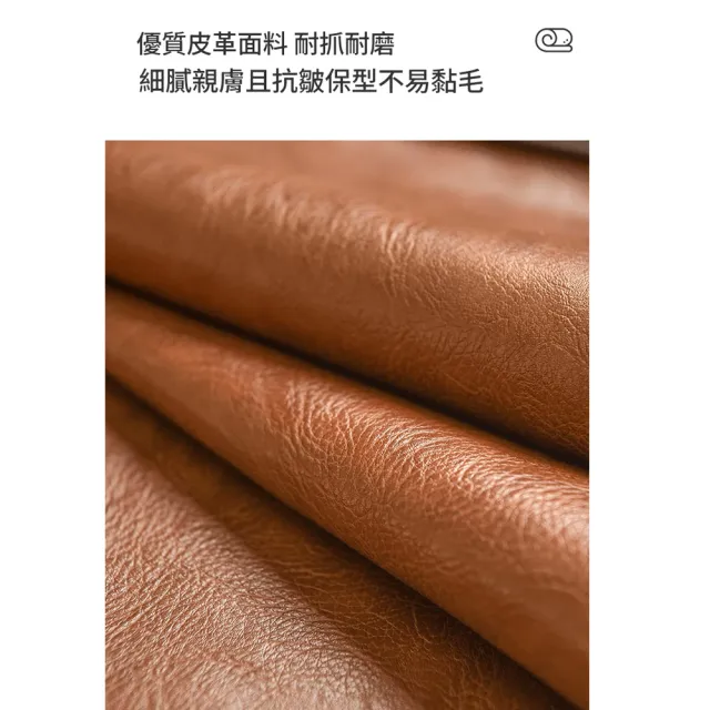 【IPSKY】皮質寵物沙發墊 防抓耐磨狗狗睡墊  狗籠專用墊 防水寵物墊 中小型犬休息窩墊 17公斤內