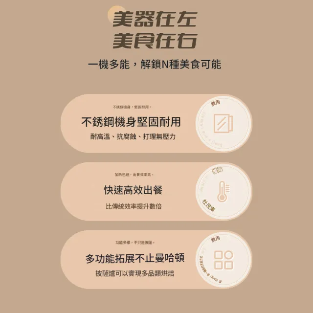 HOMI 好米居家 分體式燒烤爐 不鏽鋼戶外烤爐 木屑木炭顆粒燃料 商用家用烘焙烤肉爐 戶外露營燒烤