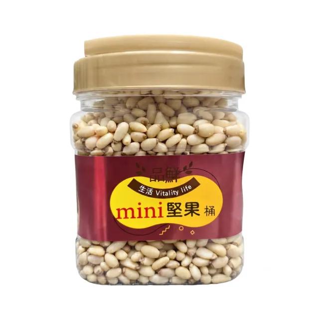 【品鮮生活】極品野生紅松子罐裝350g(純素養份)
