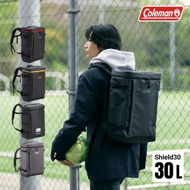 【Coleman】SHIELD 30L((戶外背包 運動背包 後背包 日用背包 電腦背包)