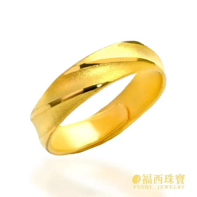 【福西珠寶】黃金戒指 未來進行式男戒 霧面×亮面斜紋設計 活動戒圍 純金對戒男款(金重1.62錢正負0.03錢)