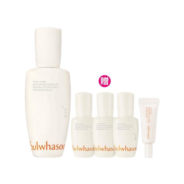 【Sulwhasoo 雪花秀】官方直營 潤燥養膚精華90ml (前導精華液)