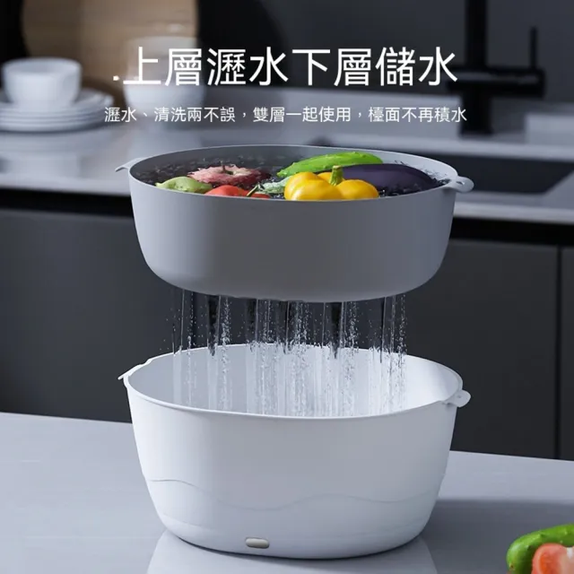 【Quality 聚家】果蔬清洗機 家用去農殘果蔬凈化器 肉蔬菜凈化清洗機 水果清洗器（360°無死角清洗）