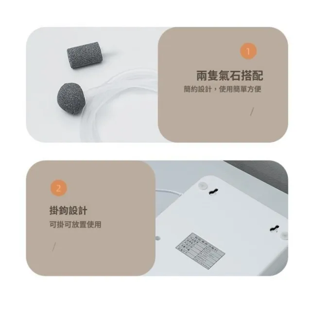 【Quality 聚家】食材淨化機 果蔬清洗機 去農洗菜機 家用蔬果淨化器 多功能活氧機（旋轉定時/活氧淨化）