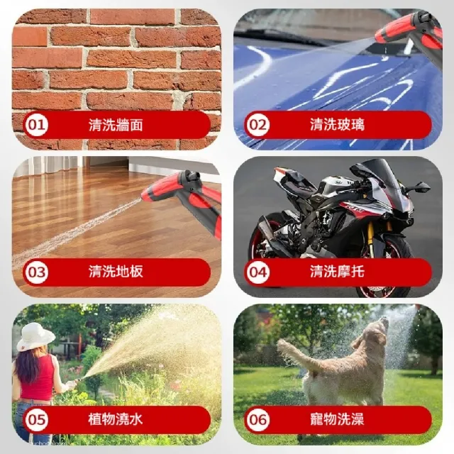 【ZHIPU 芝浦】洗車水槍 多功能噴水槍 園藝灑水槍 自來水高壓噴頭 沖洗澆花水槍 10米伸縮彈簧水管 定制款L