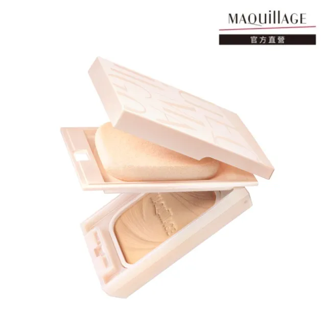 【MAQuillAGE 心機彩妝】心機星魅輕羽粉餅EX(粉盒粉蕊任選)