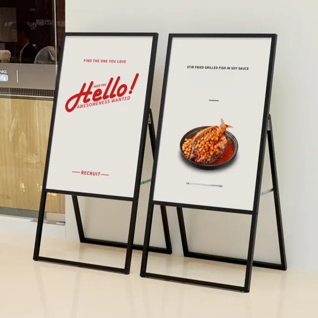 【科凌】海報架 立式落地展架擺件 開業告示廣告牌 60×90cm