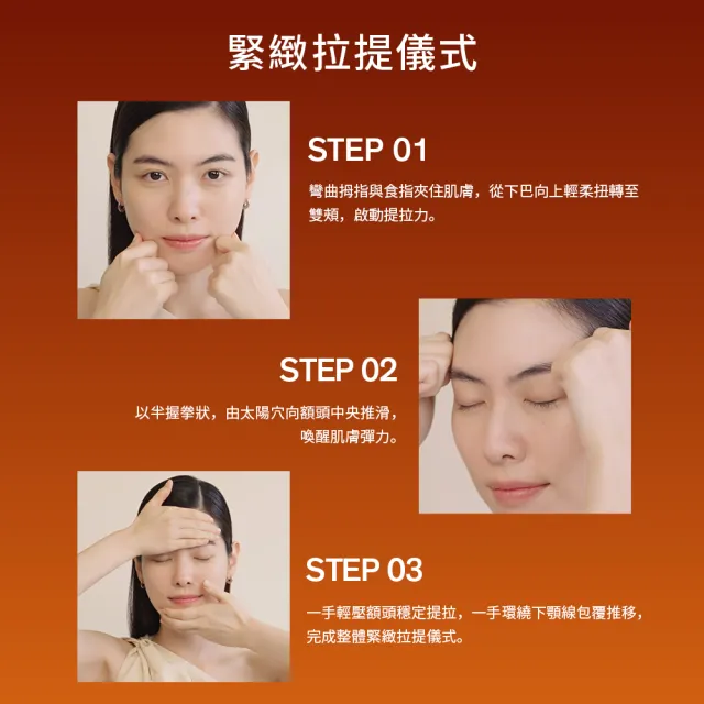 【Sulwhasoo 雪花秀】官方直營 滋陰蔘回彈霜30ml(膠原霜/乳霜/抗老/膠原蛋白)