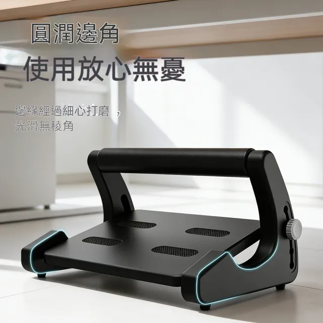 YISO易搜 擱腳凳 腳踏板 辦公腳踏 腳踩凳 可調高度 防滑 一體設計(久坐舒適/紮實耐重/加厚加固)