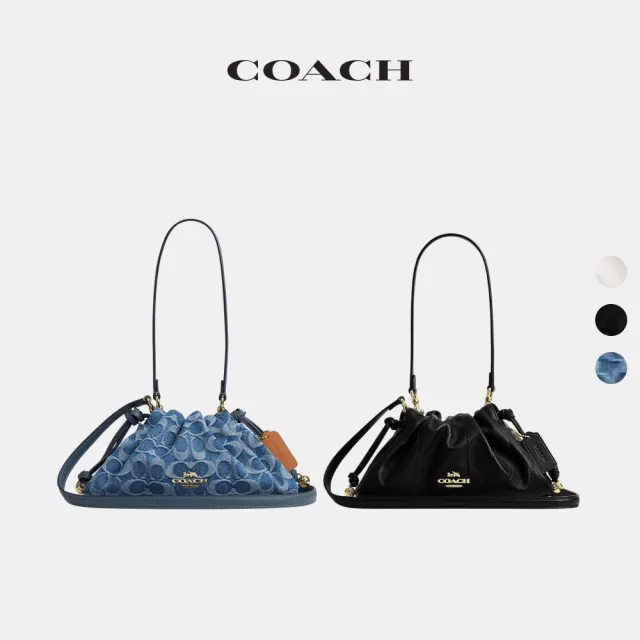 【COACH】蔻馳官方直營 FAYE 褶飾/絎縫/丹寧布單肩包 拉繩包-多色任選(CV529/CCZ54/CDE45)