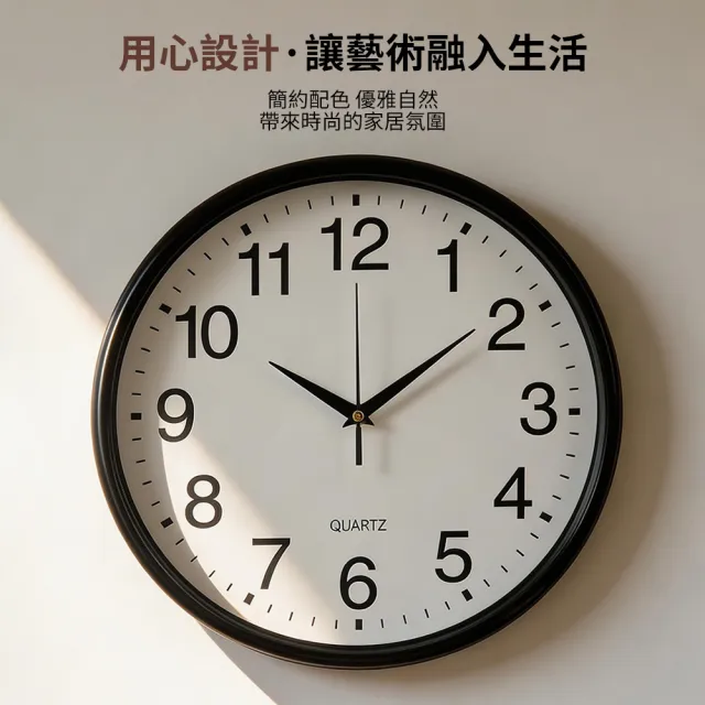 【YIGNW】北歐風輕奢靜音指針掛鐘 現代簡約客廳時鐘 大數字壁鐘 靜音時鐘 電子鐘（客廳/臥室/辦公室）