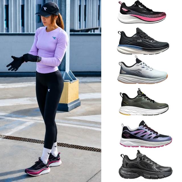 【DIADORA】男鞋 女鞋 彈力避震 慢跑鞋 運動鞋 健走鞋 越野鞋(網路獨家多款任選)