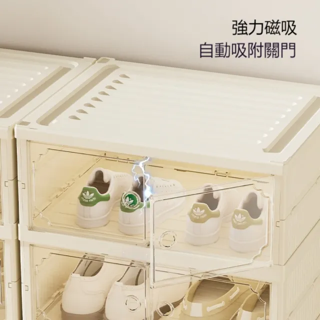 匠俱 家用透明折叠鞋柜 6層 大容量免安裝收納鞋盒 一拉就用快速組裝 宿舍居家鞋子防塵收納箱