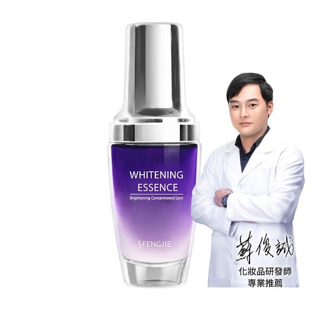 【FJ 豐傑生醫】極萃光煥白雪肌露-30ml/瓶(諾貝爾抗老ｘ美白精華ｘ撫平細紋)