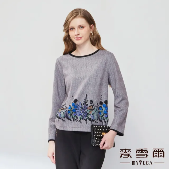 【MYVEGA 麥雪爾】MIT兩側抓皺印花上衣-灰