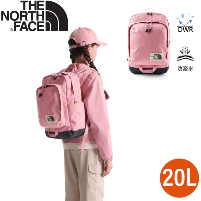 【The North Face】童 20L雙肩包《粉色》8B23/書包/登山包/後背包/多分層/減壓/護脊/透氣/輕量