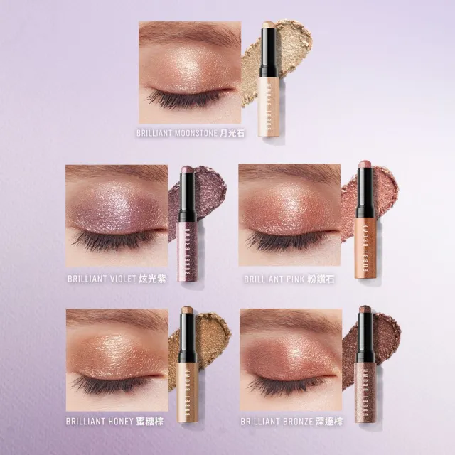 【Bobbi Brown 芭比波朗】極致鑽石水感眼影棒2g+超持久炫彩眼影筆1.6g
