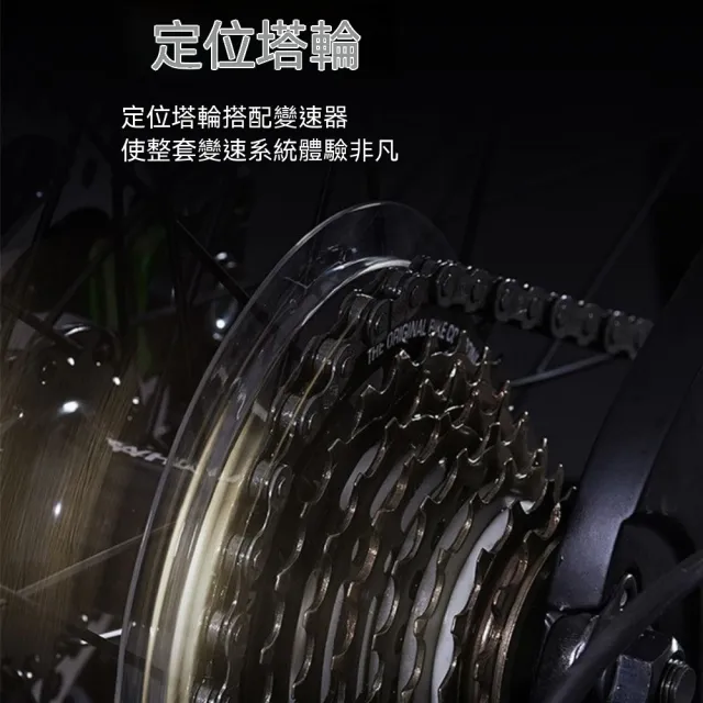 【匠俱】700C 27速 鎂合金公路車 成人自行車 男女變速超輕賽車 代步車 機械碟剎通勤賽車 內走線車架