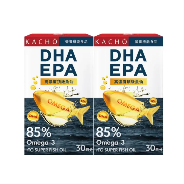 【花鳥】挪威極淨85%高濃度魚油 *2盒 30粒/盒 (挪威rTG型態魚油、小顆無腥味、EPA、DHA、OMEGA-3)