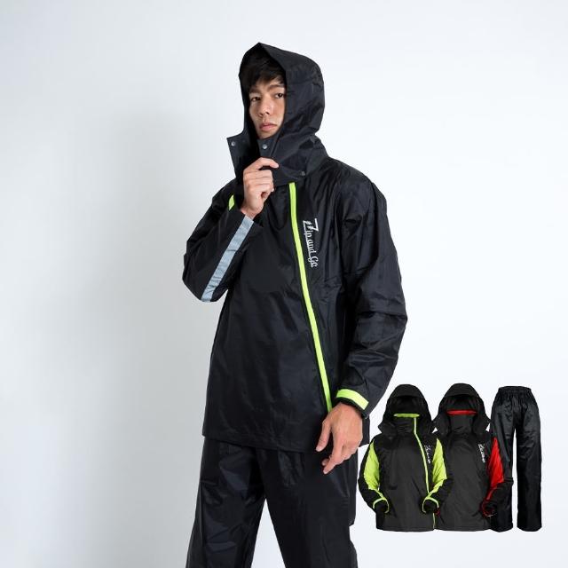 【OutPerform】去去雨水走雙拉鍊兩截式風雨衣(斜開雙拉鍊防水大進化)
