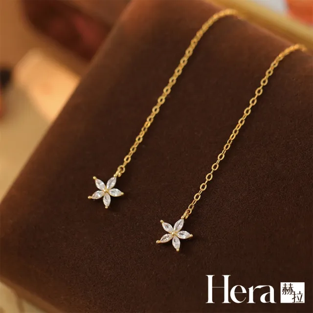【HERA 赫拉】S925鍍14K金浪漫花朵線條耳針耳環 H115081803(S925 鍍14K金 花朵 線條 耳針耳環)