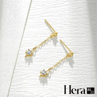 【HERA 赫拉】S925鍍14K金八芒星鑲鋯石耳針耳環 H115081801(S925鍍 14K金 八芒星 鑲鋯石 耳針耳環)