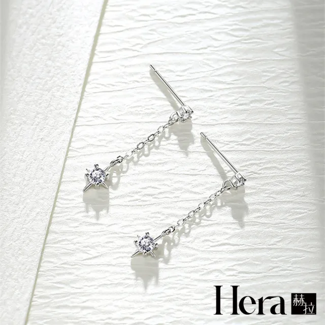 【HERA 赫拉】S925鍍14K金八芒星鑲鋯石耳針耳環 H115081801(S925鍍 14K金 八芒星 鑲鋯石 耳針耳環)
