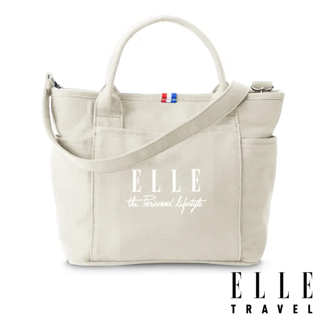 【ELLE】TRAVEL-極簡風帆布手提/斜背托特包 (米色) EL52372