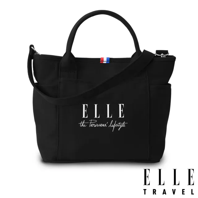 【ELLE】雙11 TRAVEL-極簡風帆布手提/斜背托特包 (黑色) EL52372