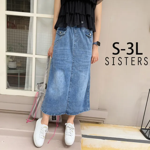 【SISTERS】水洗刷色顯瘦修身A字牛仔裙 長裙/S-3L(女下著/中長裙/顯瘦/裙子/加大/丹寧/A字裙)