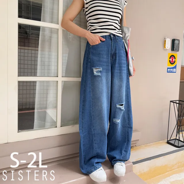 【SISTERS】破破感刷色水洗錐型寬褲 牛仔褲/S-2L(女下著/彎刀褲/女褲/顯瘦/寬褲/錐形褲/男女通用)