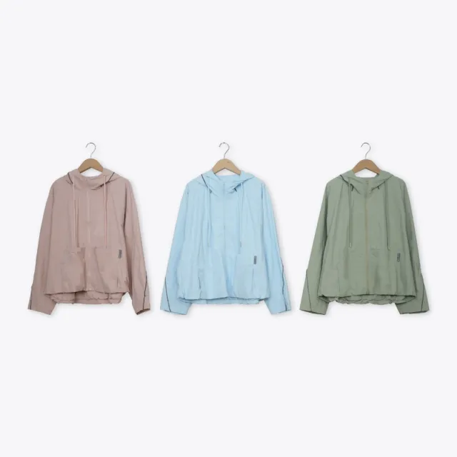 【Dailo】配色簡約防曬外套 藍 粉 綠(魅力商品)