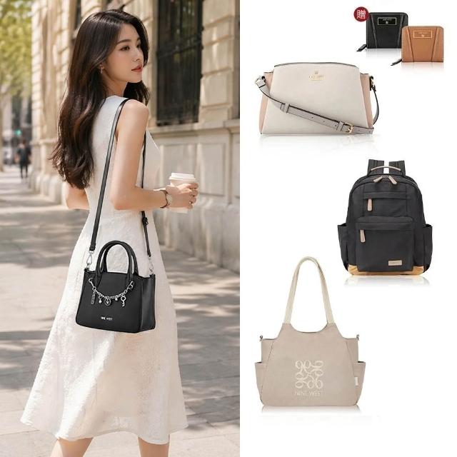【NINE WEST】買一送一。買包送短夾★女斜背包 手提包 水餃包 托特包 後背包 醫生包(多款任選)