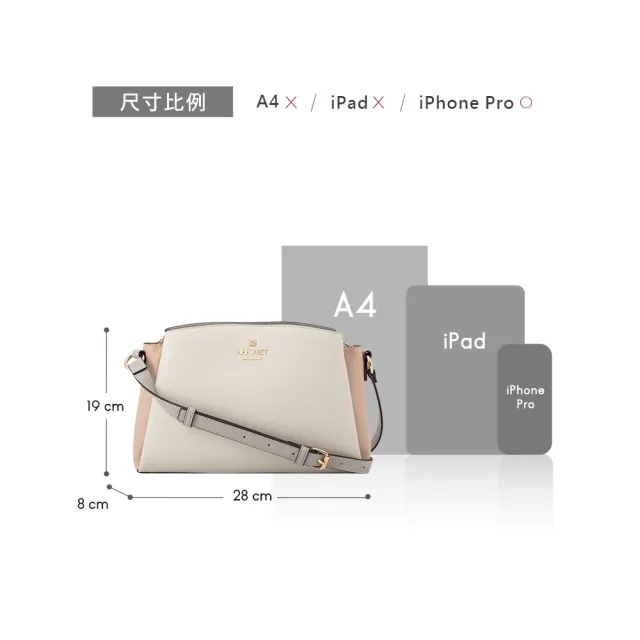 【NINE WEST】LUELA 品牌經典斜背包-黑色(572970)