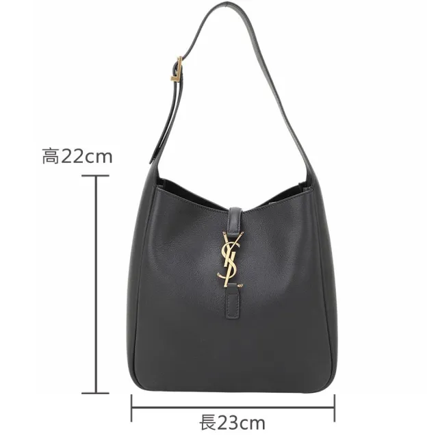 【YSL】Saint Laurent Le 5a7 小款 附可拆萬用包 小牛皮肩背包(黑色 流浪包 腋下包)