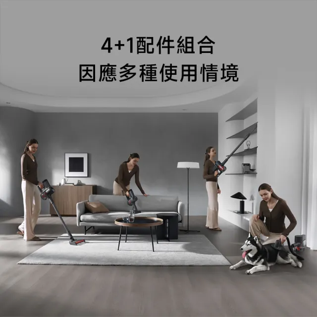【小米官方旗艦館】Xiaomi 無線吸塵器 G20 Max(原廠公司貨/含一年保固)