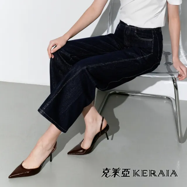 【KERAIA 克萊亞】魅力價-星河藍調燙鑽直筒牛仔褲